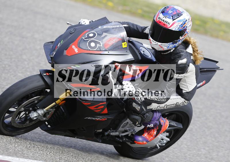 /03 04.04.2026 Speer Racing ADR/Gruppe gelb/96